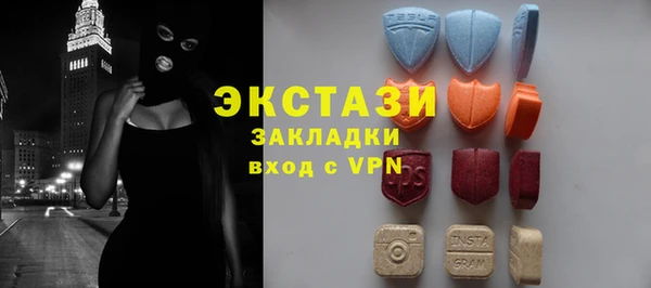 COCAINE Верхний Тагил