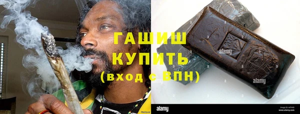 COCAINE Верхний Тагил