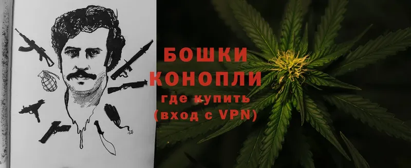 ссылка на мегу зеркало  где купить наркотик  Ульяновск  Бошки Шишки SATIVA & INDICA 